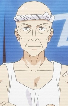 Tsukishima, Genzou