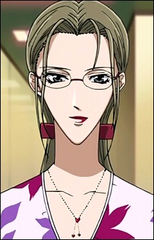 Asami, Haruki