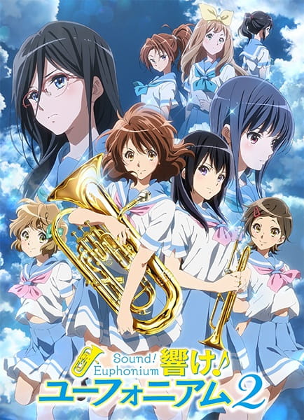Hibike! Euphonium 2 poster