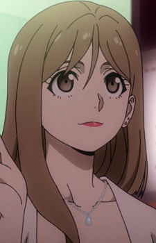Aoi