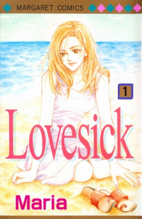 Lovesick cover