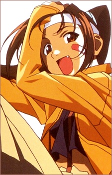 Kagariya, Momiji