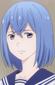 Narata, Ai