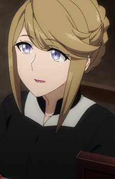 Guild Staff Member