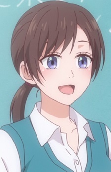 Akita, Komachi