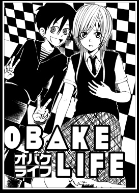 Obake Life cover