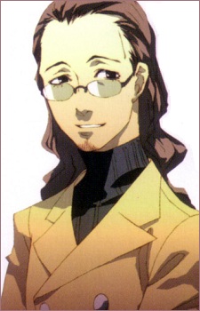 Ikutsuki, Shuuji