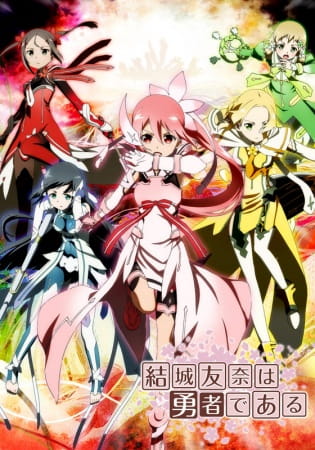 Yuuki Yuuna wa Yuusha de Aru poster