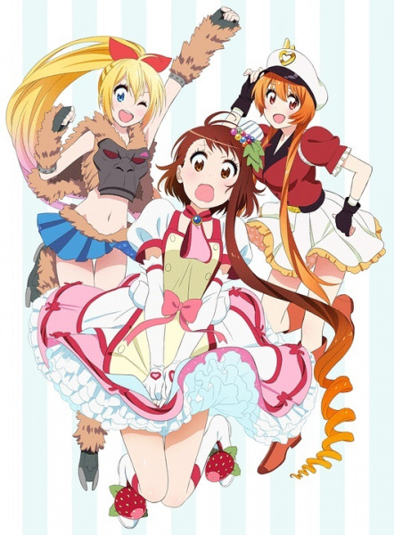 Nisekoi: OVA poster
