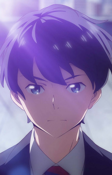 Arimura, Yuu