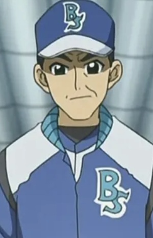 Baseball Coach