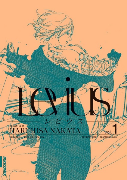 Levius cover