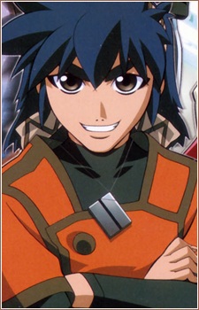 Tokai, Hibiki