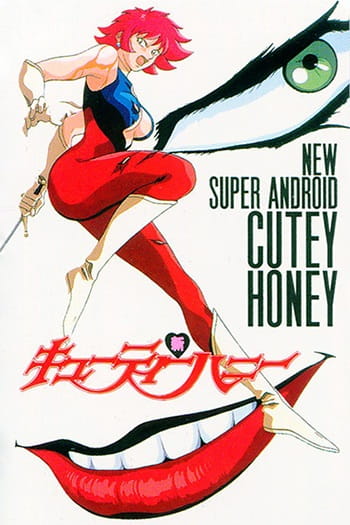 Shin Cutie Honey poster