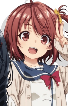 Hinata, Aoi