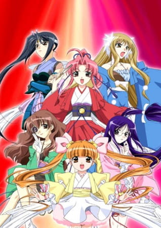 Rakugo Tennyo Oyui poster