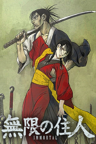 Mugen no Juunin: Immortal poster