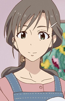 Yukimura, Megumi