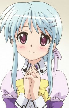 Sonokoe, Utae