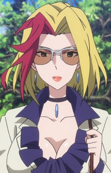 Luciela, Haruka