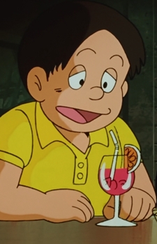 Osaki, Makkura