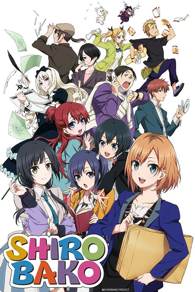 Shirobako poster