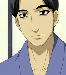Ihara, Noriyuki