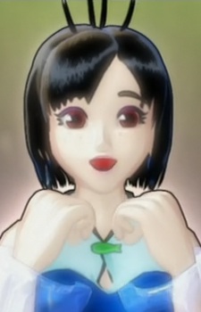 Aki
