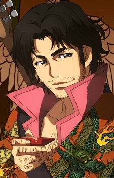 Sakamoto, Ryouma