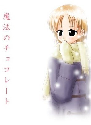 Mahou no Chocolate poster
