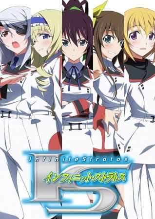 IS: Infinite Stratos poster