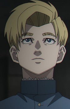 Rafal