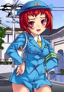 Saegami, Orihime