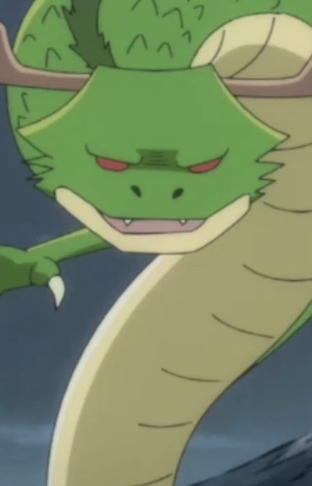 Ancient Dragon God