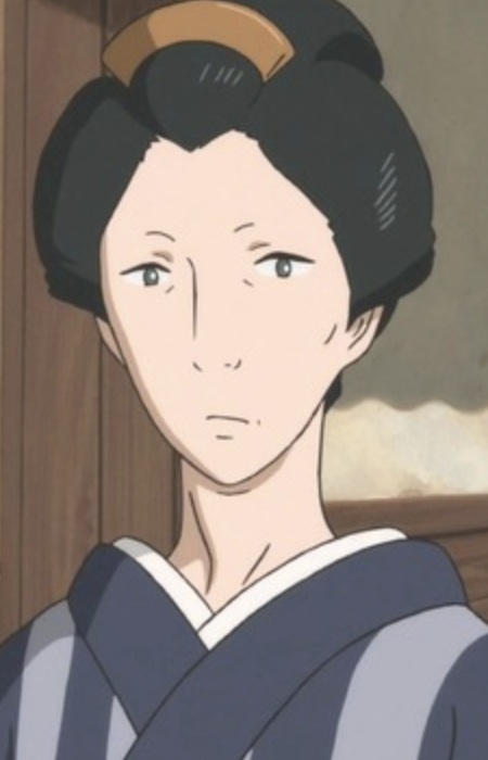 Koto