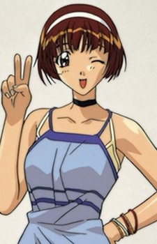 Hoshino, Asuka