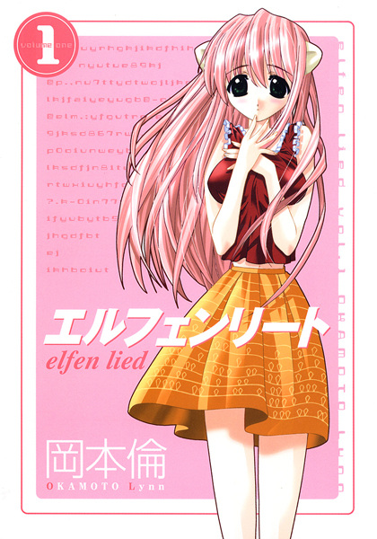 Elfen Lied cover