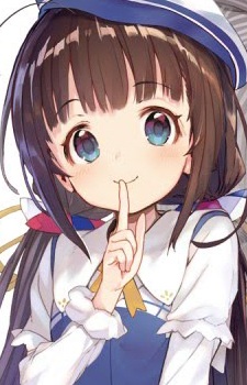 Hinatsuru, Ai