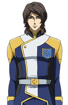 Camich, Isurugi