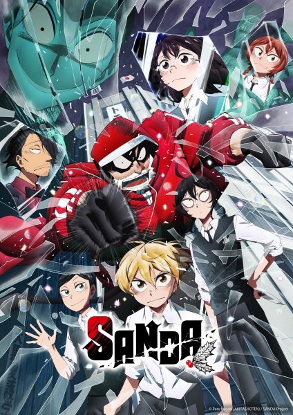 Sanda poster