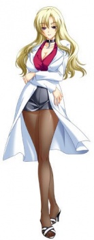 Makihara, Rieko