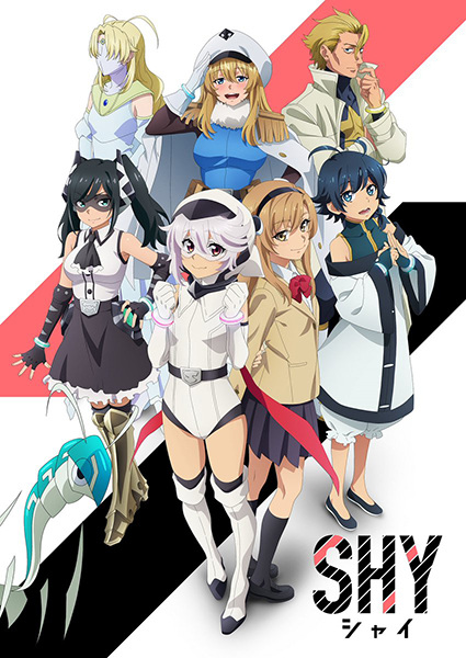 Shy poster