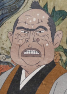 Katsuyama