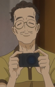 Hiyama, Chihiro