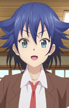 Houya, Chiya