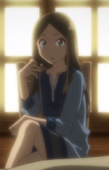 Iridatsu, Akina