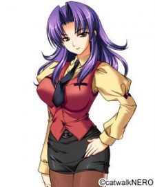 Shiraishi, Kotone