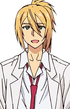 Ameya, Ikkuu