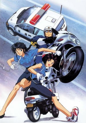 You're Under Arrest (1996) poster