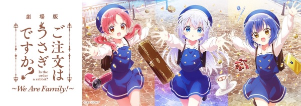 Gochuumon wa Usagi desu ka? Movie: We Are Family! poster